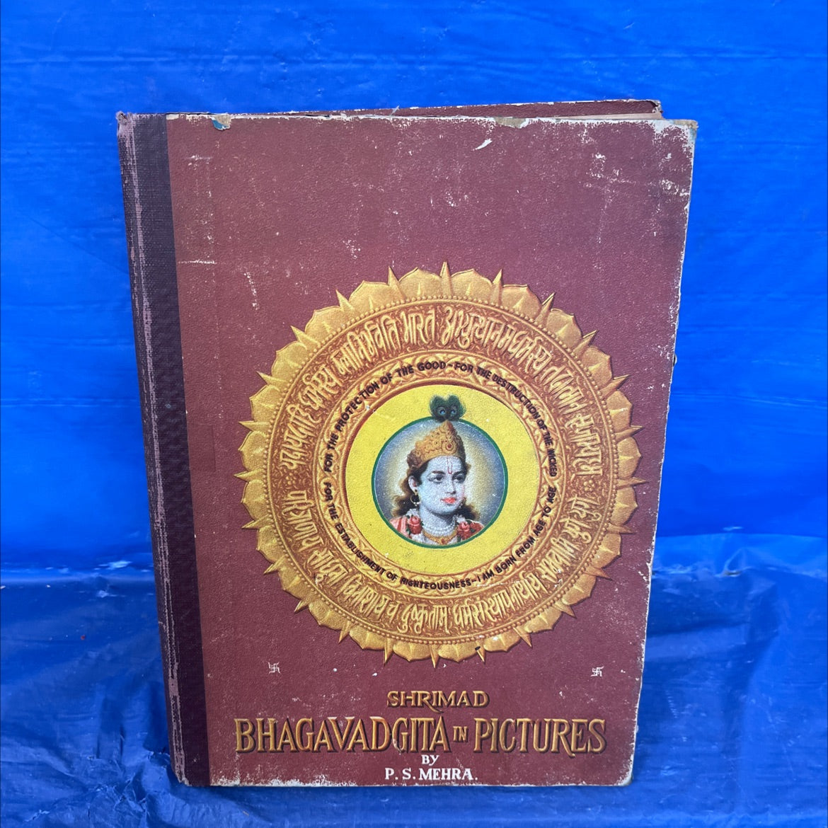 a in pictures book, by unknown, unknown Hardcover image 1