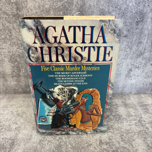 agatha christie five classic murder mysteries book, by agatha christie, 1985 Hardcover image 1