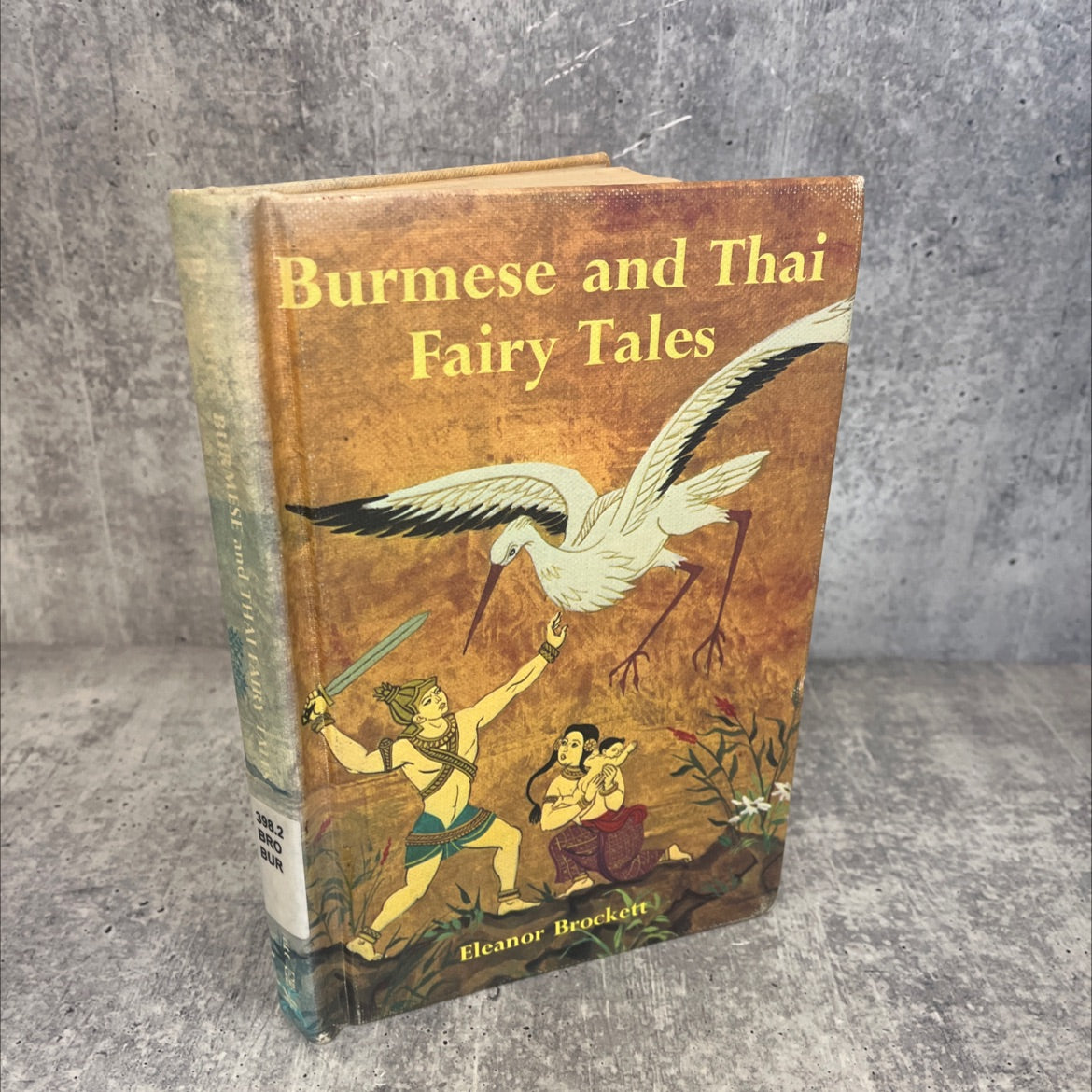 burmese and thai fairy tales book, by eleanor brockett, 1967 Hardcover, Vintage image 1