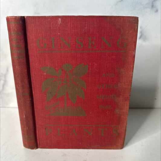 delights in his ginseng garden book, by A. R. Harding, 1908 Hardcover, Antique image 1