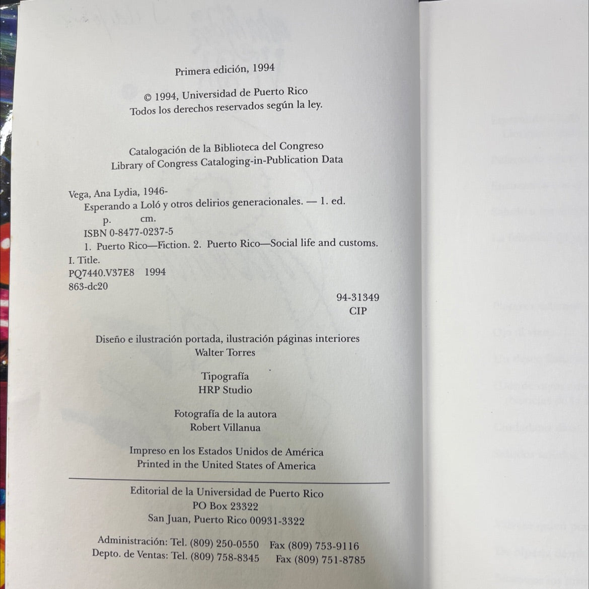 esperando a loló and other generational delusions book, by Ana Lydia Vega, 1994 Hardcover image 3