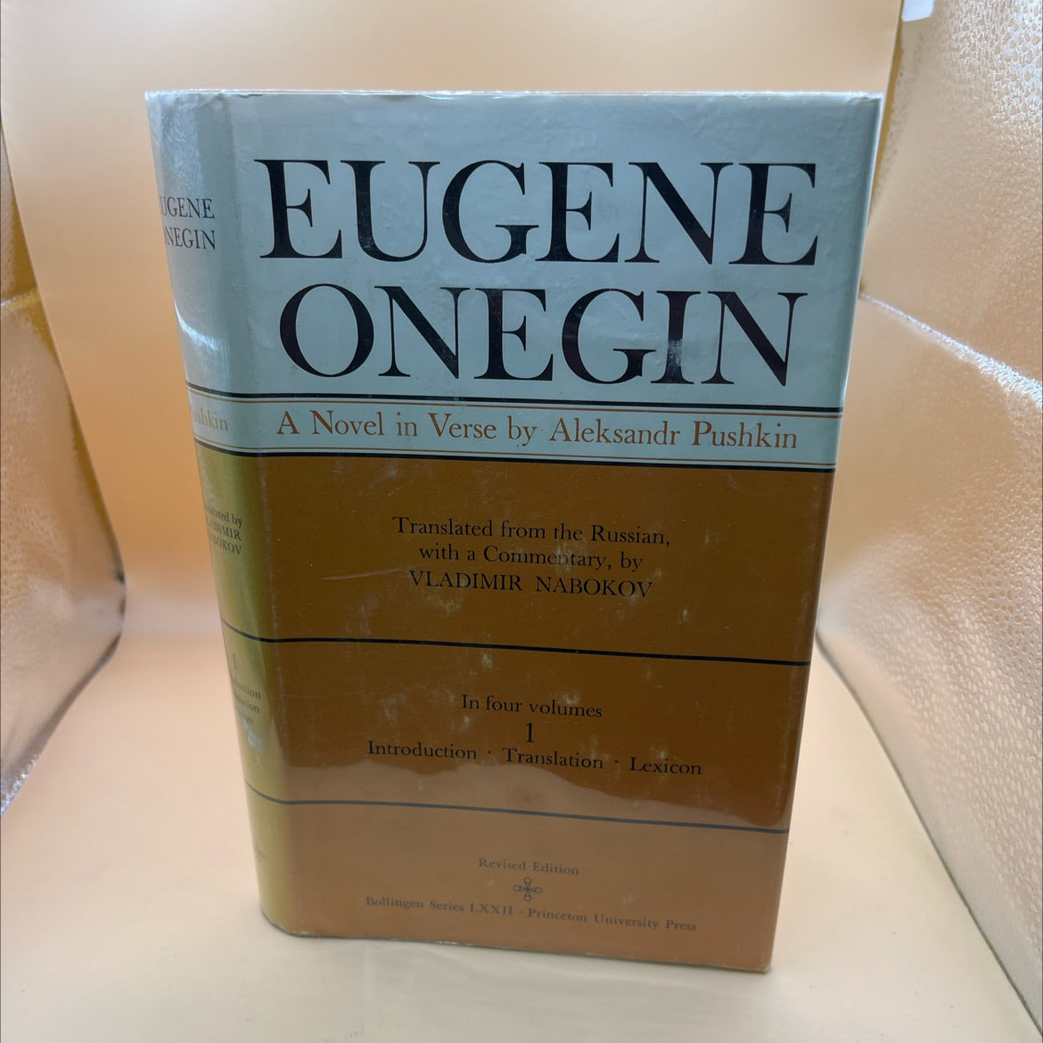 eugene onegin revised edition book, by aleksandr pushkin, 1975 Hardcover image 1