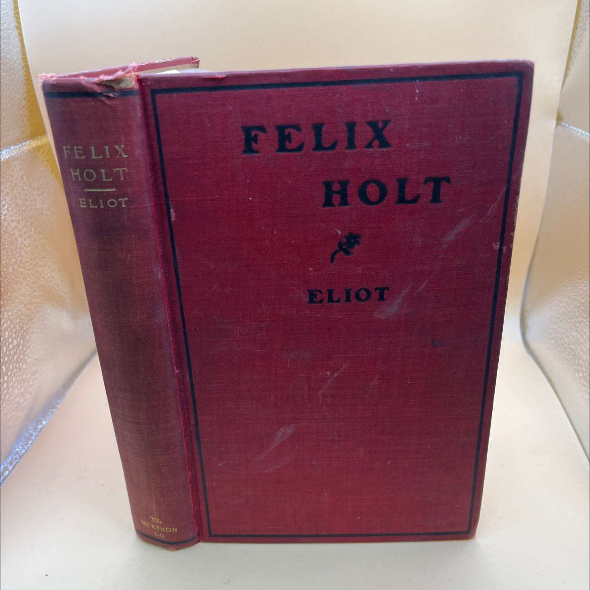 felix holt, the radical book, by george eliot, 2023 Hardcover, Heavily Used image 1