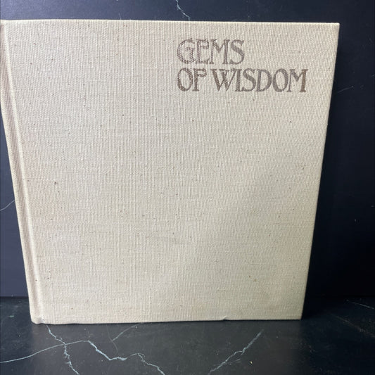 gems of wisdom book, by Master Subramuniya, 1973 Hardcover, Vintage image 1