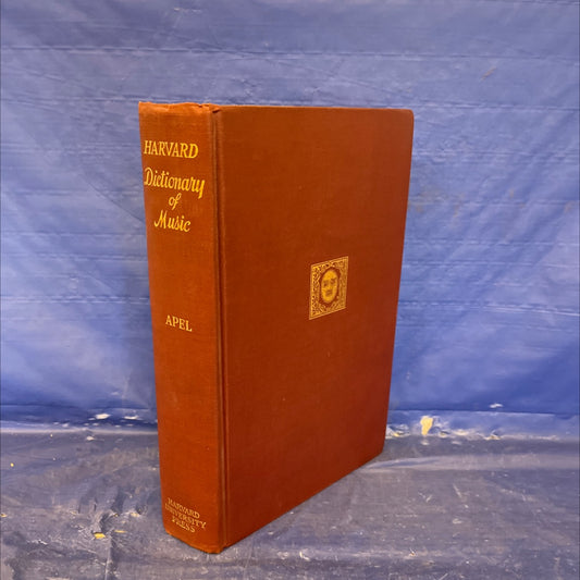 harvard dictionary of music book, by willi apel, 1962 Hardcover image 1