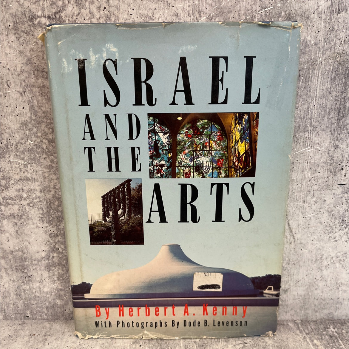 israel and the arts book, by Herbert A. Kenny, 1988 Hardcover image 1