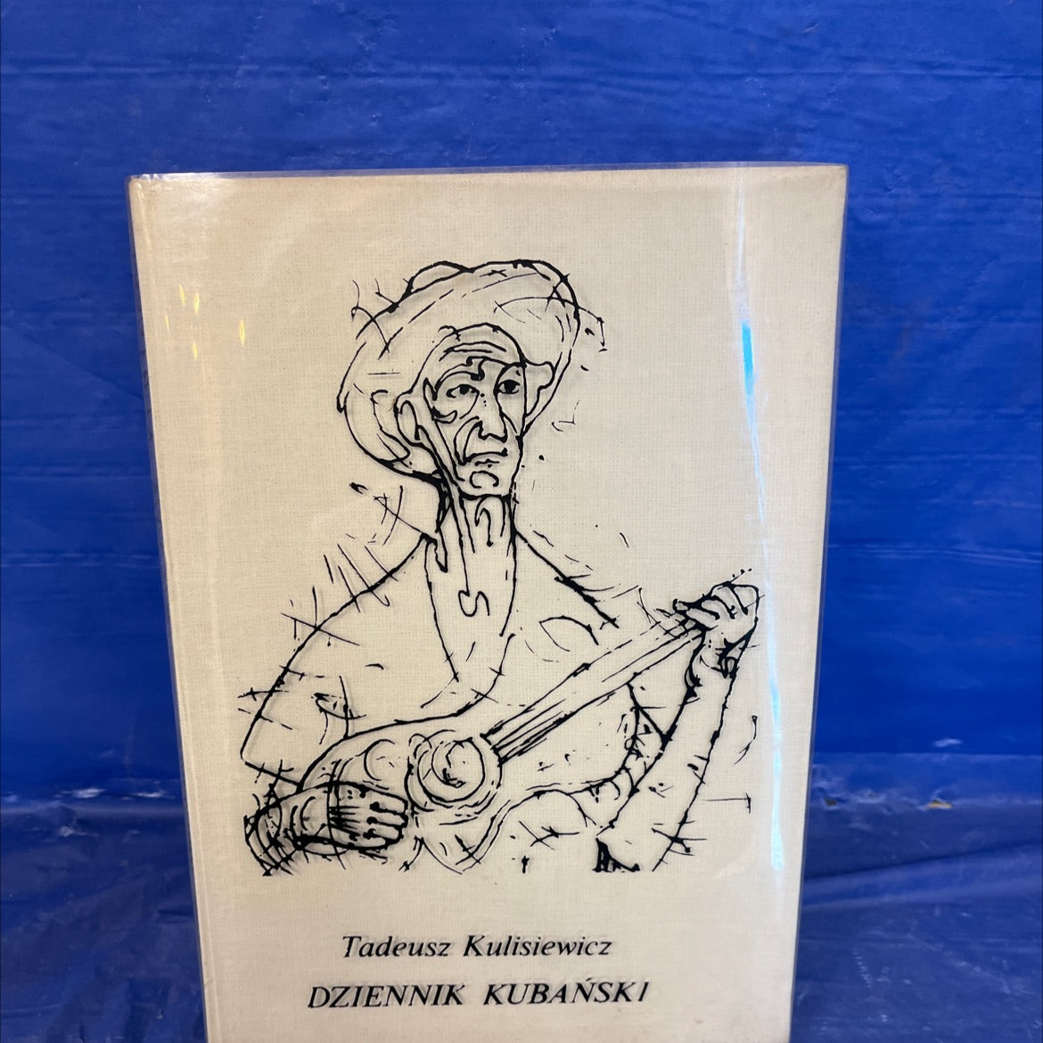 kuban diary book, by Tadeusz Kulisiewicz, 1984 Hardcover image 1