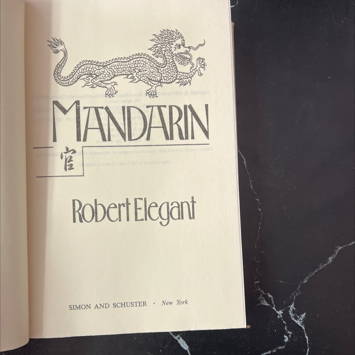 mandarin 官 book, by Robert Elegant, 1983 Hardcover, Vintage image 2