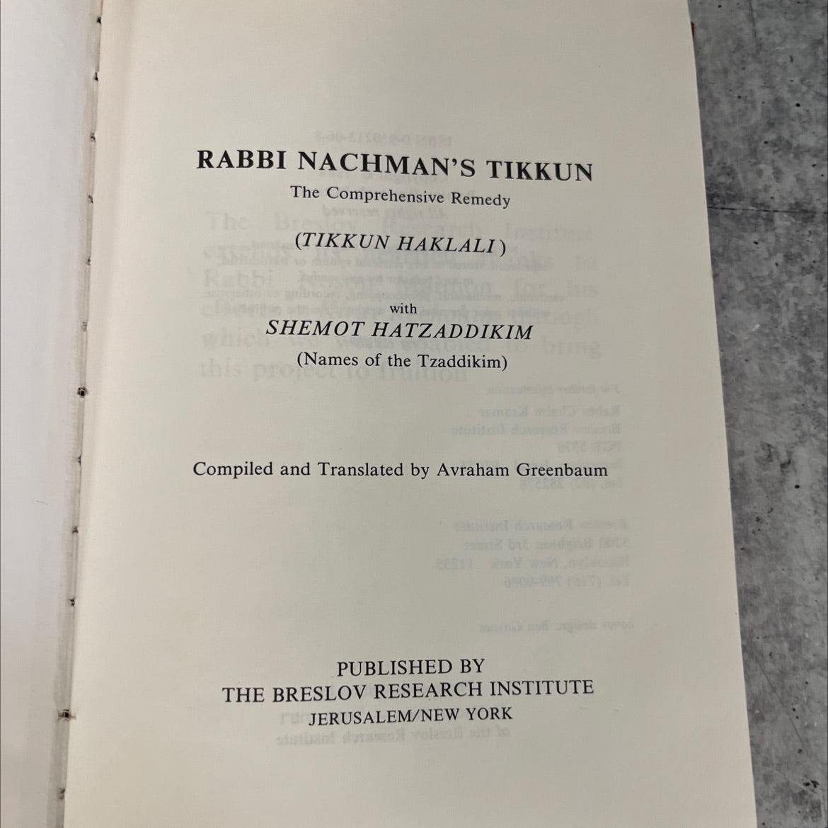 rabbi nachman's tikkun book, by avraham greenbaum, 1984 Hardcover image 2