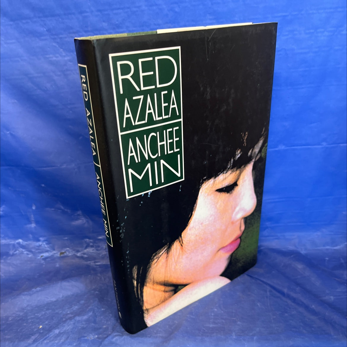 SIGNED red azalea book, by anchee min, 1994 Hardcover, First Edition image 1