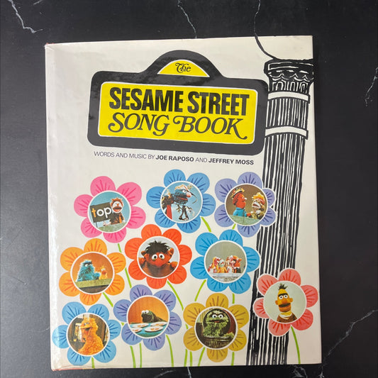 sesame street song book book, by joe raposo and jeffrey moss, 1971 Hardcover, Vintage image 1