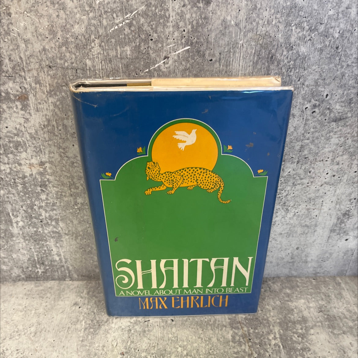 shaitan room to asta balinu book, by Max Ehrlich, 1981 Hardcover image 1