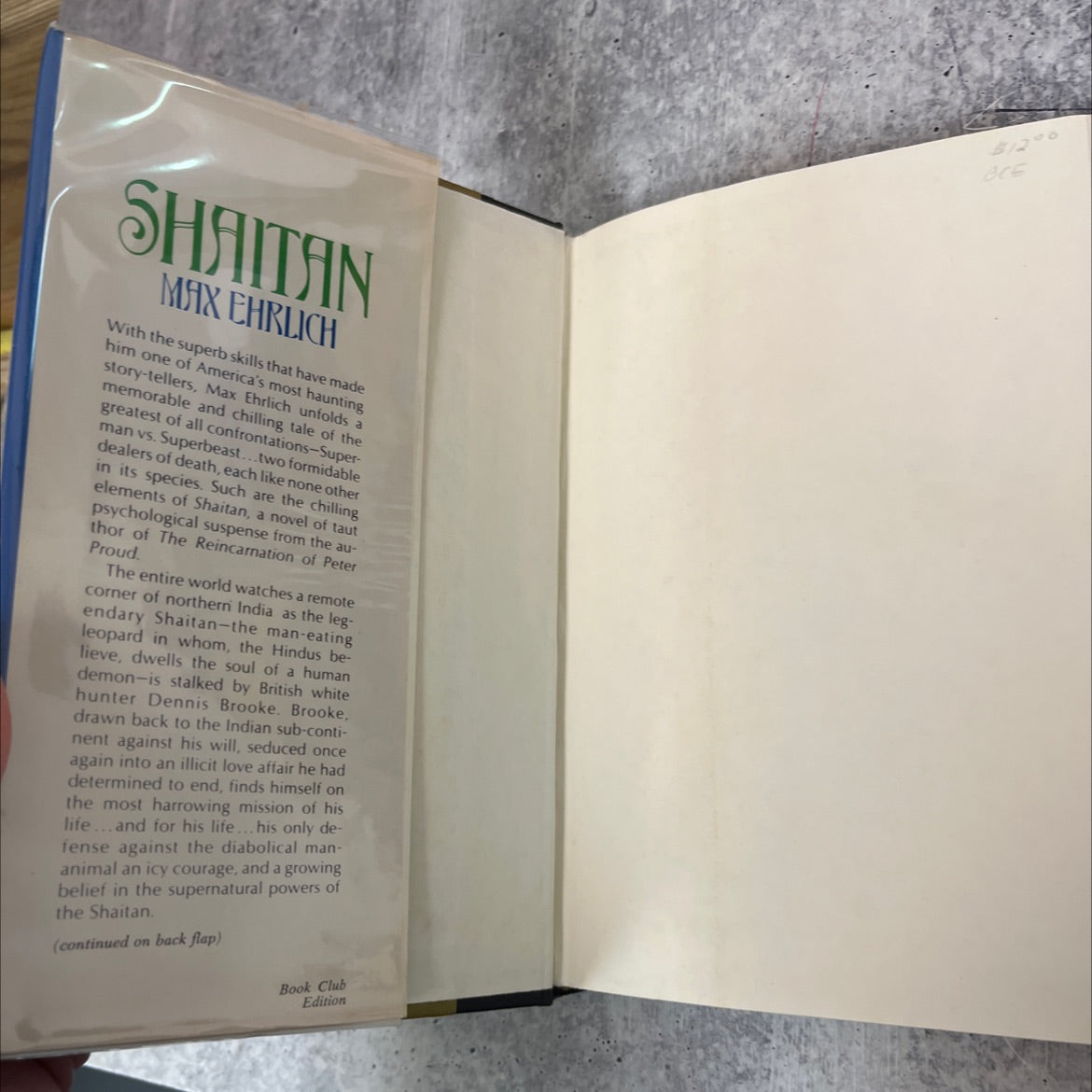 shaitan room to asta balinu book, by Max Ehrlich, 1981 Hardcover image 4