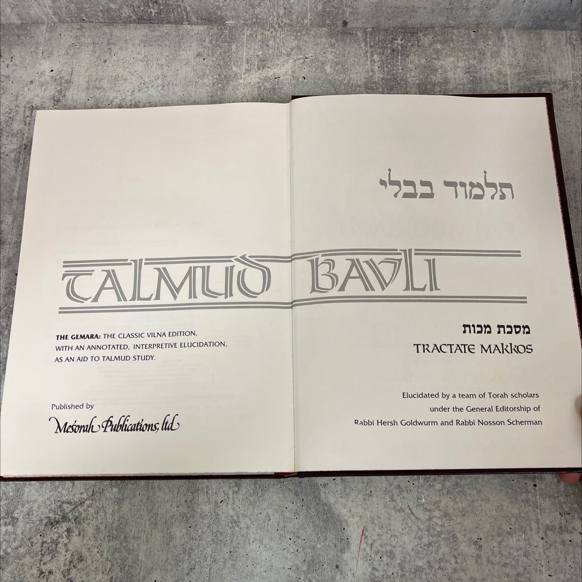 Leather Bound Gemara  - talmud bavli: tractate makkos book, by rabbi hersh goldwurm, rabbi nosson scherman, 1990 image 2