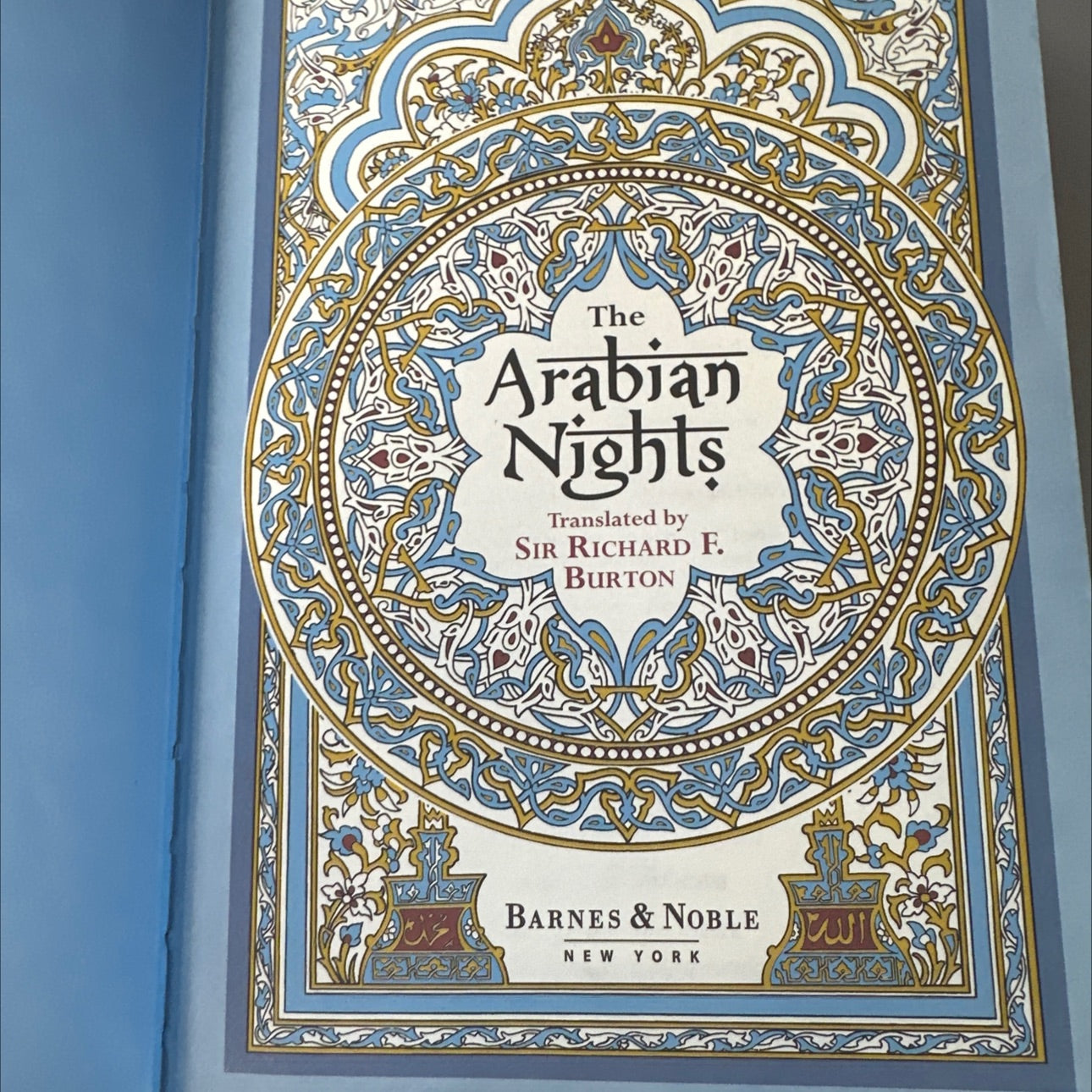 the arabian nights book, by sir richard f. burton, 2009 Leather image 2