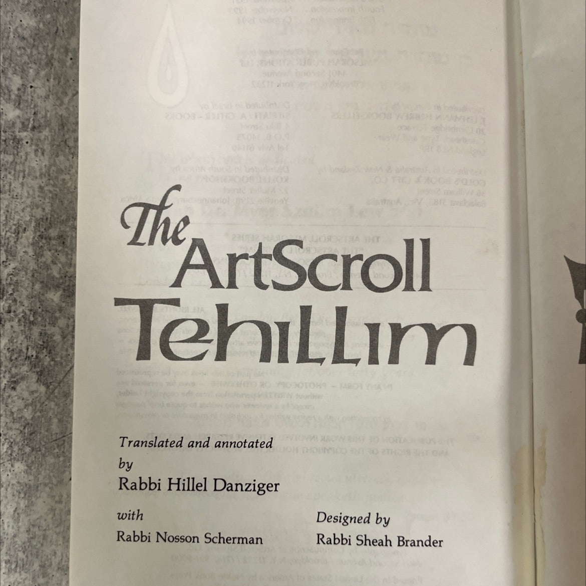 the artscroll tehillim book, by Rabbi Hillel Danziger, Rabbi Nosson Scherman, 1994 Leather image 2