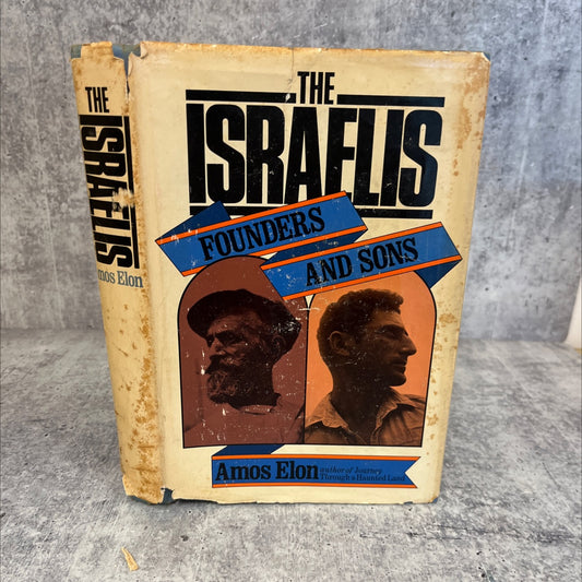 the israelis founders and sons book, by amos elon, 1971 Hardcover image 1