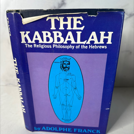 the kabbalah the religious philosophy of the hebrews book, by adolphe franck, 1940 Hardcover image 1