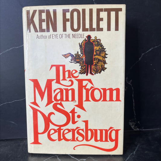 the man from st. petersburg book, by ken follett, 1982 Hardcover, Vintage image 1