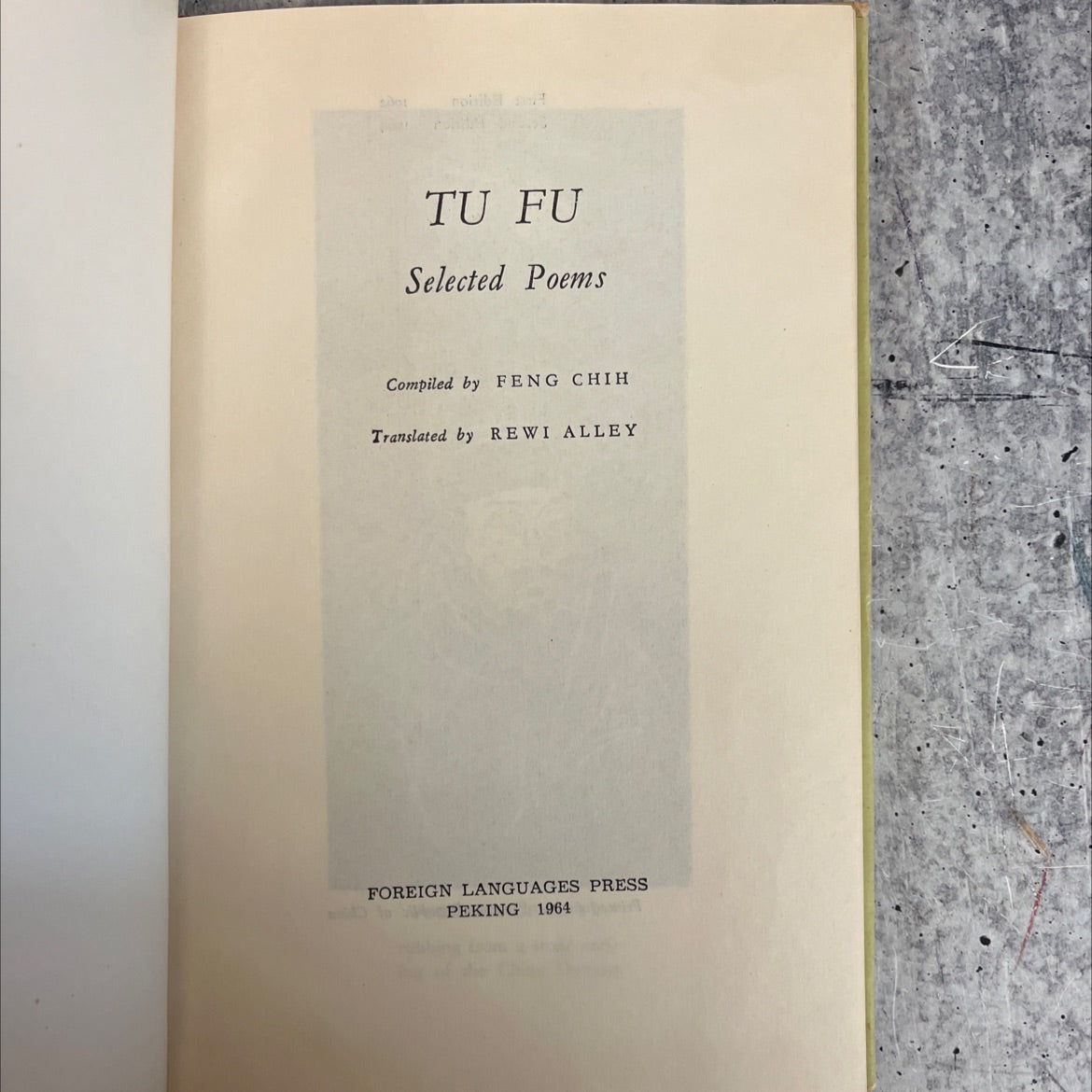 tu fu selected poems book, by feng chih, 1964 Hardcover, Vintage image 2