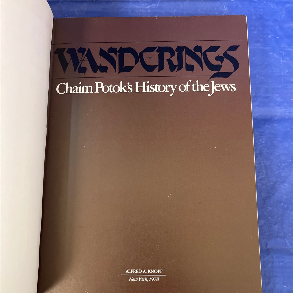 wanderings book, by Chaim Potok, 1978 Hardcover image 2