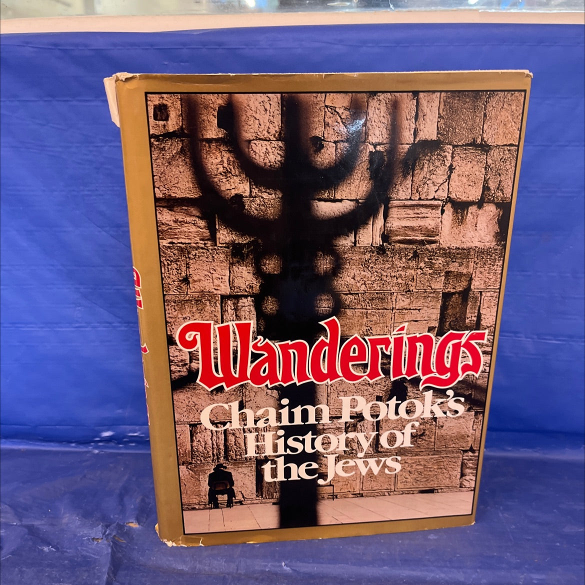 wanderings book, by Chaim Potok, 1978 Hardcover image 1